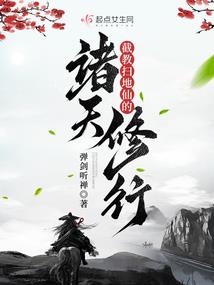 发货结算会计分录