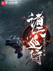 杨倩东奥射击成绩