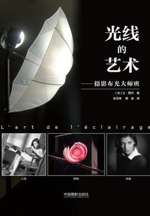 会计师的岗位介绍