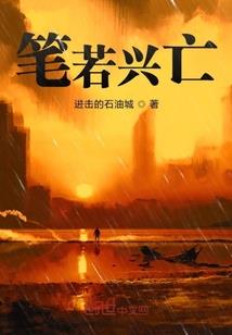 会计分录习题书