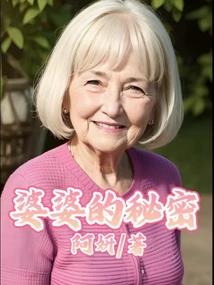 管理学会计硕士考试科目
