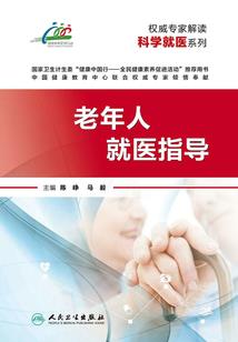 福州财政投资评审