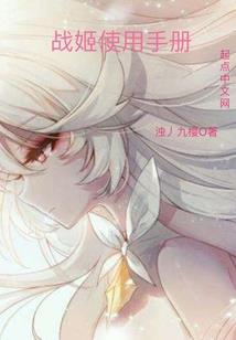 冰激淋东奥汇