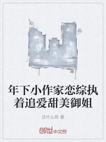云财税最新案例