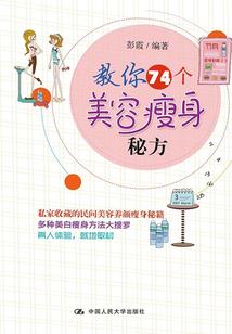建筑公司会计账务网站