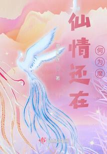东奥会形象字图片高清