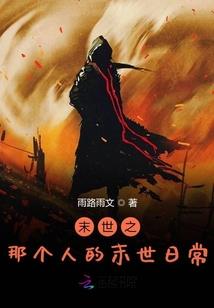 中国财政部专用章
