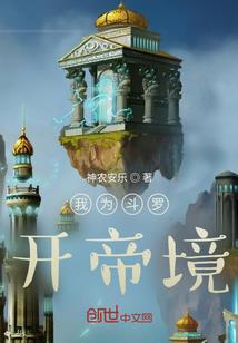 大华会计师简介