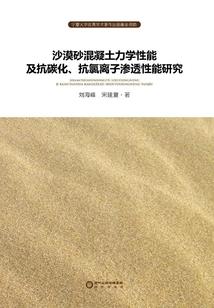 一汽奥迪东奥
