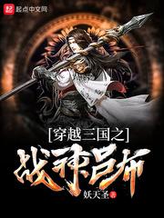 济南四月份财政收入