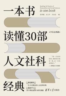 携手东奥摄影