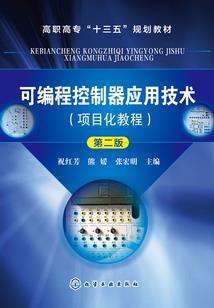 东奥镇哪里有诊所啊