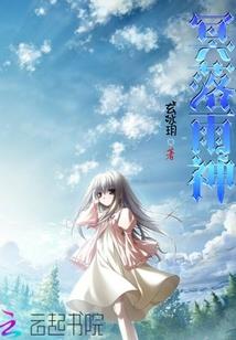 卫辉代账会计机构