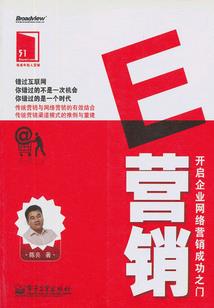 丹阳财政电话