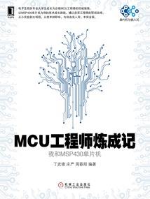 厦门找代理记账会计师