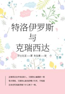 北京中级会计报考审核慢