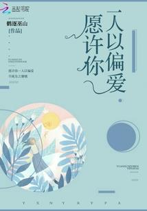 初级会计推迟过么
