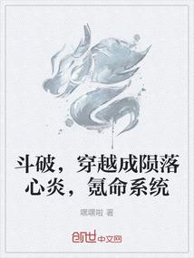乡镇医院会计考试流程图