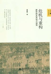 杭州考初级会计需要条件