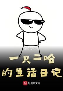 昆山中级会计培训企业