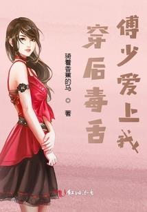微山县留庄镇财政局电话