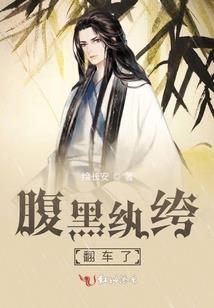 惠算财税助手