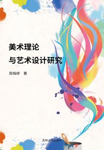中级会计近年来通过率