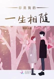 杭州中级会计购房政策