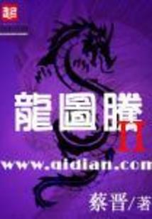 研一会计考试