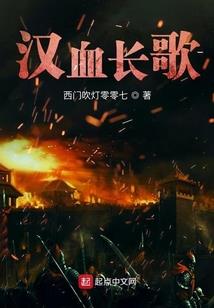 中级会计科目结构图