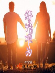 韦东奕2009奥赛题