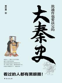 博兴瑞宏达财税