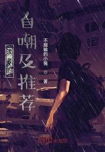 注册会计师最难考的科目