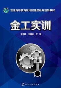 2019cpa实务答案