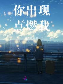 带学中级会计好吗