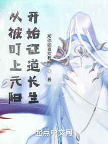 财政批准账户是