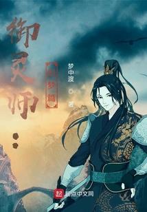 会计专业英语考试考什么