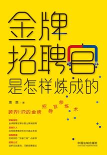 平度财政王涛