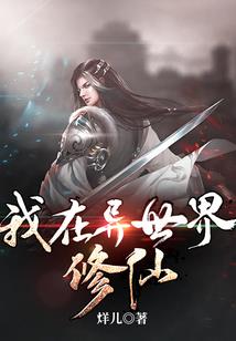 如何面试总账会计