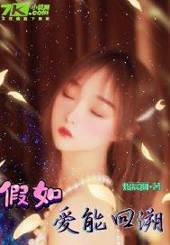 东奥会空间设计作品图片