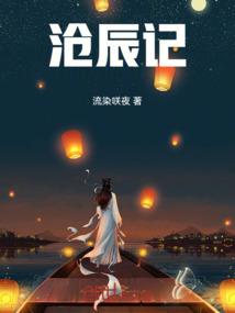 基金会计转债券交易员