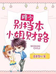 成本管理会计找工作