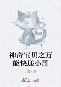 闵行区财税方式