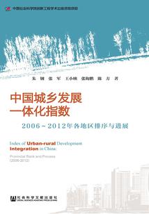 北京注册会计培训学费