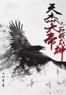 会计师的持有什么证书