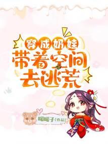 厂房建造完毕会计分录