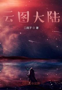 初级会计估分题目是什么