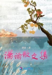 莒县金梯财税