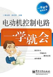 中级会计哪些章节简单些