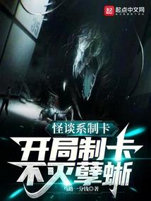 预付建房测绘费会计分录